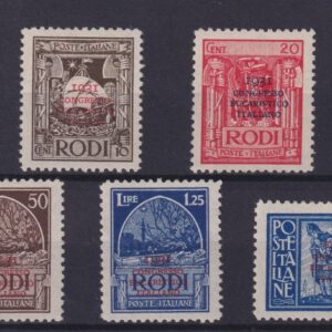 1931 EGEO CONGRESSO EUCARISTICO  MNH CERTIFICATI DIENA