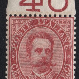 REGNO D'ITALIA UMBERTO 1°  1869 MNH CERT DIENA