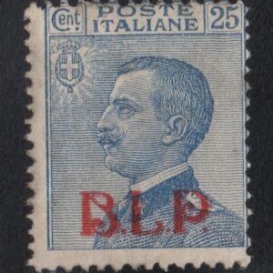 REGNO D'ITALIA B.L.P. 25C 1921 MNH CERT DIENA