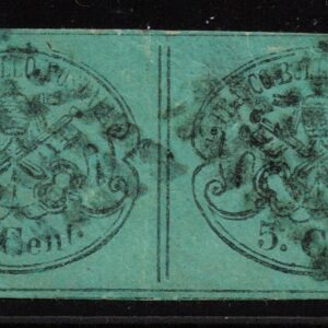 STATO PONTIFICIO 5 CENT  1867 ANNULLATO CERT DIENA