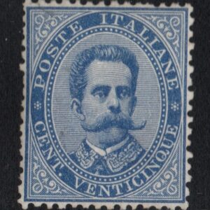 REGNO D'ITALIA UMBERTO 1° 25 CENT 1879 MNH CERT SOTTORIVA