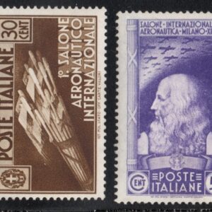 REGNO D'ITALIA SALONE AERONAUTICO MNH CERT DIENA