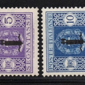 REGNO D'ITALIA SEGNATASSE FASCETTE 1944 MNH CERT DIENA
