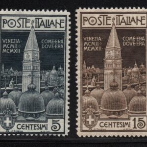 REGNO D'ITALIA CAMPANILE S.MARCO 1912 MNH CERT DIENA