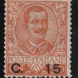 REGNO D'ITALIA 15C SU 20 ARANCIO 1905 MNH CERT DIENA