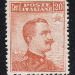 REGNO D'ITALIA MICHETTI SENZA FILIGRANA 1916 MNH CERT DIENA