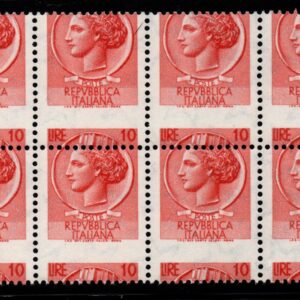 REPUBBLICA ITALIANA TURRITA 10 LIRE BLOCCO VARIETA' MNH CERT RAYBAUDI