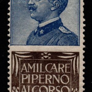 REGNO D'ITALIA AMILCARE PIPERNO 1924 MNH CERT RAYBAUDI