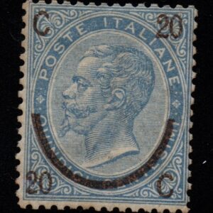 REGNO D'ITALIA - FERRO DI CAVALLO III TIPO - 1865 - MH - cert. Cilio