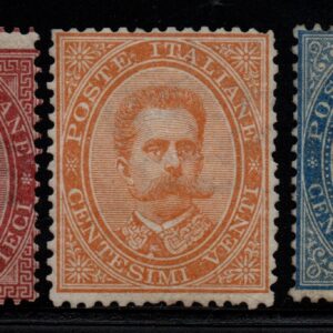 REGNO D'ITALIA - UMBERTO I - 1879 - MNH - cert. Sottoriva