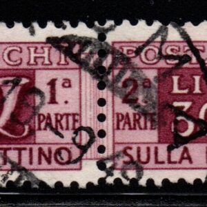 REPUBBLICA - 300 LIRE PACCHI RUOTA - 1948 - ANNULLATO - cert. Cilio