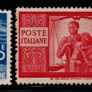 REPUBBLICA - DEMOCRATICA - 1947 - MNH - cert. Caffaz