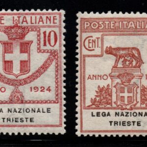 REGNO D'ITALIA - LEGA NAZ TRIESTE - 1924 - MNH - cert. Raybaudi