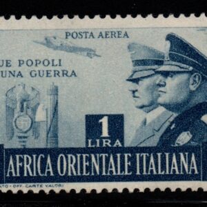 REGNO D'ITALIA - A.O.IT. NON EMESSO - 1941 - MNH - cert. Colla