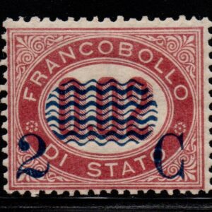 REGNO D'ITALIA - SERZIZIO DI STATO ONDULINE - 1878 - MNH - cert. Cilio