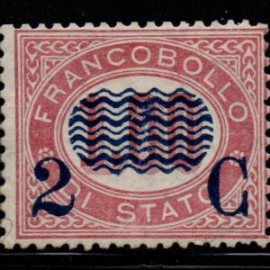 REGNO D'ITALIA - SOVRASTAMPATO ONDULINE - 1878 - MNH - cert. Cilio