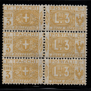 REGNO D'ITALIA 1914-22 PACCHI NODO SAVOIA MNH