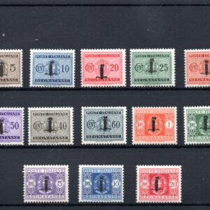 REGNO D'ITALIA - SEGNATASSE FASCETTO - 1944 - MNH - CERT CAFFAZ