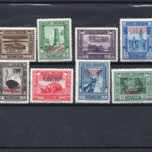 REGNO D'ITALIA - COLONIE SOMALIA ONORANZE DUCA ABRUZZI - 1934 - MNH - cert. Raybaudi