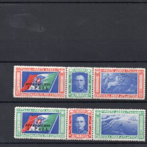 REGNO D'ITALIA - TRITTICO I-PELL - 1933 - MNH - cert. Colla