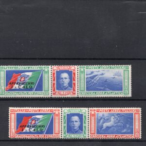 REGNO D'ITALIA - TRITTICO I-CALO - 1933 - MNH - cert. Raybaudi