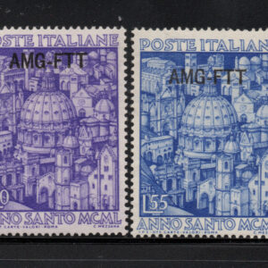 TRIESTE A - ANNO SANTO - 1950 - MNH