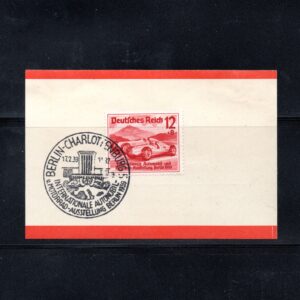 GERMANIA - REICH - ANNULLATO