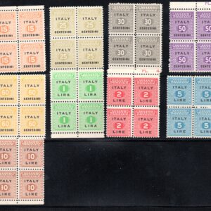 REGNO D'ITALIA - OCCUPAZIONE ANGLOAMERICANA - MNH
