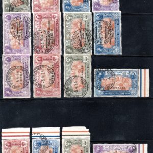 REGNO D'ITALIA - PROPAGANDA FIDE COLONIE - ANNULLATO