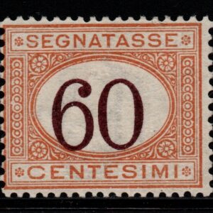 REGNO D'ITALIA - SEGNATASSE - 1924 - MNH