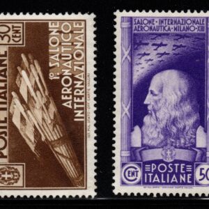 REGNO D'ITALIA - SALONE AERONAUTICO - 1935 - MNH - cert. Diena