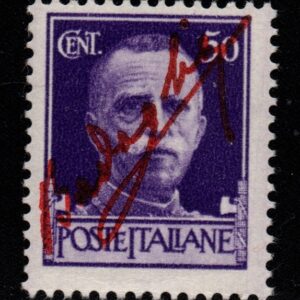 REGNO D'ITALIA - BADOGLIO - 1943 - MNH - cert. Cilio