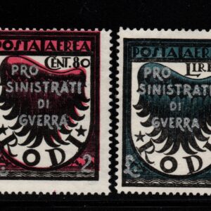 RSI - EGEO PRO SINISTRATI - 1944 - MNH - cert. Diena