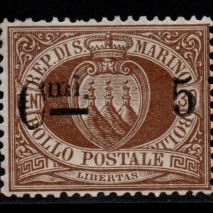 SAN MARINO - STEMMA - 1892 - MNH - cert. Cilio