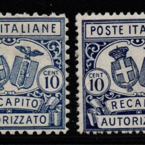 REGNO D'ITALIA - RECAPITO AUTORIZZATO - 1928 - MNH - cert. Diena