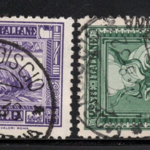 REGNO D'ITALIA - PITTORICA I EMISSIONE - 1932 - ANNULLATO - cert. Cilio