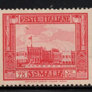 REGNO D'ITALIA - PITTORICA - 1938 - MNH - cert. Cilio