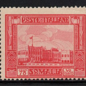 REGNO D'ITALIA - PITTORICA - 1938 - MNH - cert. Cilio