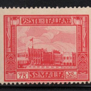 REGNO D'ITALIA - PITTORICA - 1938 - MNH - cert. Cilio