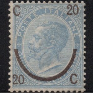 REGNO D'ITALIA - FERRO I TIPO - 1863 - MNH - cert. Caffaz