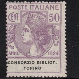 REGNO D'ITALIA - CONSORZIO BIBL. TORINO - 1924 - MNH