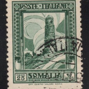 REGNO D'ITALIA - PITTORICA - 1932 - ANNULLATO