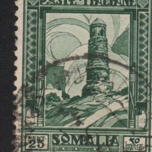 REGNO D'ITALIA - PITTORICA - 1932 - ANNULLATO