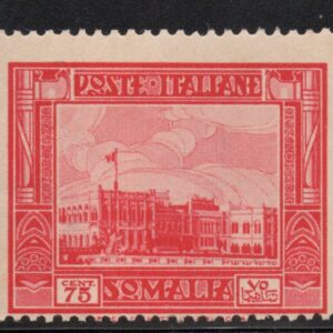 REGNO D'ITALIA - PITTORICA - 1938 - MNH - cert. Cilio