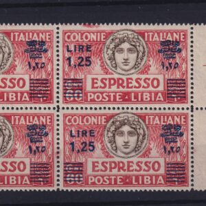 REGNO 1936 ESPRESSO LIBIA B.D.F. M.N.H. CERT. DIENA