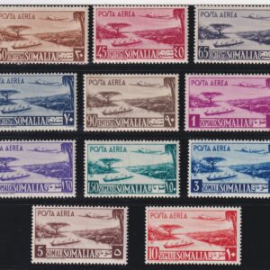 1950-51 P.A. SOMALIA AMMINISTRAZIONE FIDUCIARIA M.N.H. CERT. DIENA