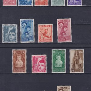 REGNO D'ITALIA 1937 MOSTRA COLONIE ESTIVE M.N.H. CERT. DIENA