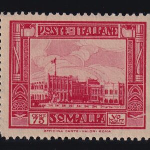 REGNO D'ITALIA 1936 PITTORICA II EMISSIONE M.N.H. CERT. AVANZO