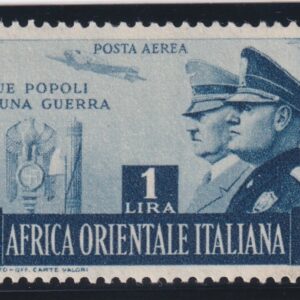 REGNO 1941 AFRICA ORIENTALE IT. 1L. M.N.H. CERT. DIENA