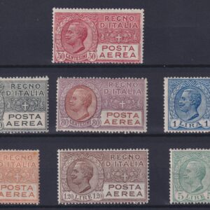 REGNO D'ITALIA 1926 P.A. "Effigie V. Emanuele III" M.N.H. CERT. CILIO